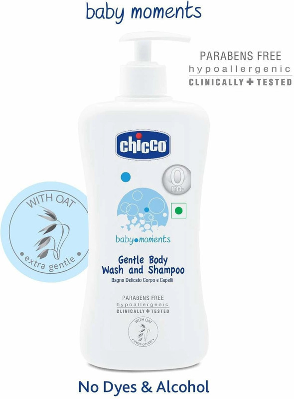Chicco BP0006(500 ml)