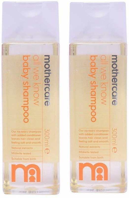 Mothercare mc300combo2samp(600 ml)