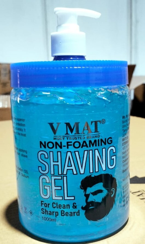 VMAT gm-300(300 g)