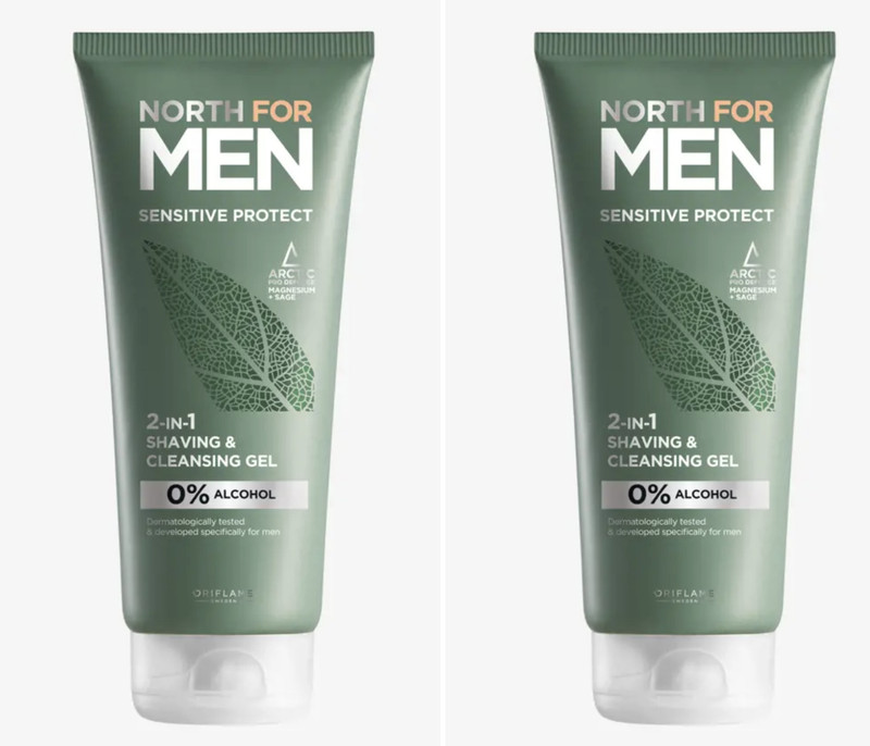 Oriflame Sweden North for Men Sensitive Protect 2-in-1 Shaving & Cleansing Gel PACK OF 2X200 ML(400 ml)