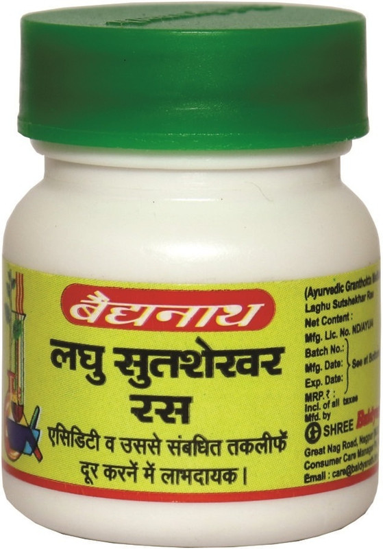 Baidyanath Laghu Sutshekhar Ras 50 Tablets(50 Tablets)