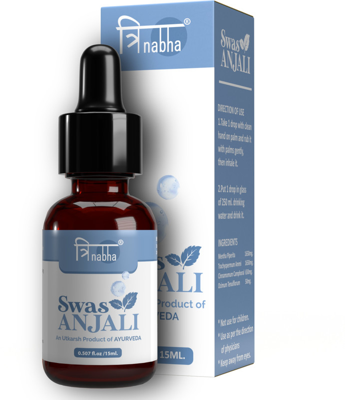 Trinabha Swas Anjali Drops 15 ml|Ayurvedic Relief Drops |Herbal Nasal & Breathing Support(15 ml)