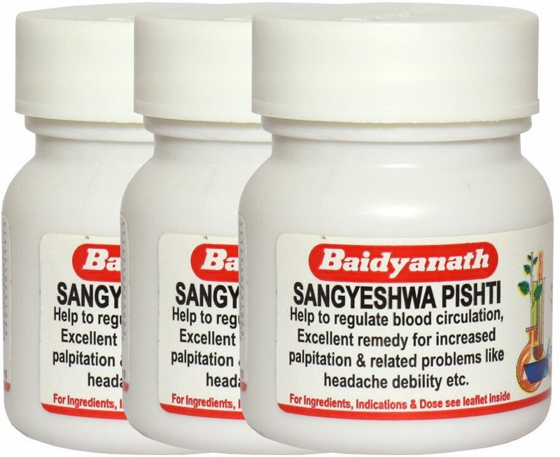 Baidyanath Sangyeshwa Pishti-5 Gm (Pack Of 3)(Pack of 3, 5 g)