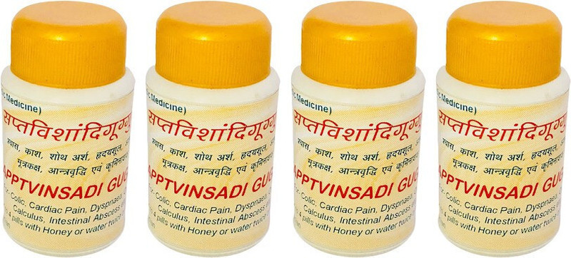 shriganga Sapptvinsadi Guggal (pack of 4)(Pack of 4, 50 g)