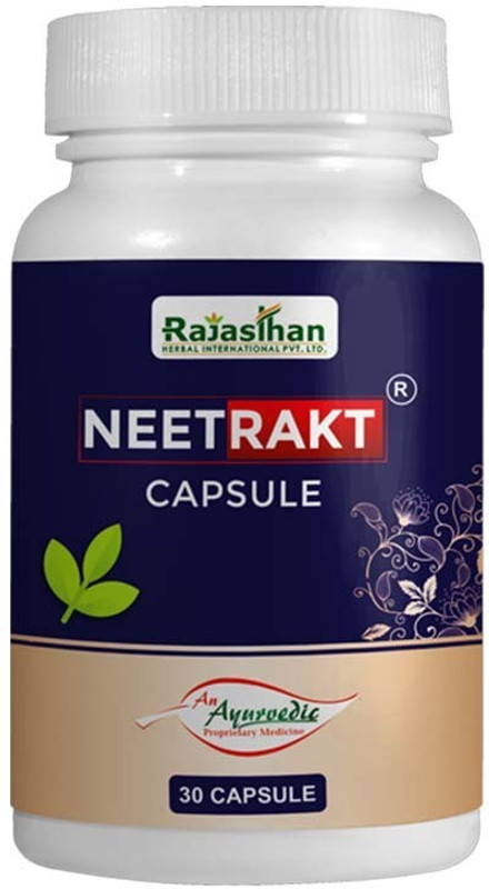 Rajasthan aushdhalaya NARI AMRUT - 60 Capsules For Women | Useful For General Female Health(60 Capsules)