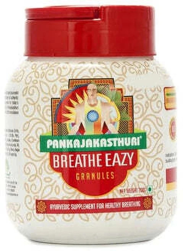 PANKAJAKASTHURI Breathe Eazy Granules - 200GM ( Ayurvedic Solution For Healthy Breathing )(200 g)
