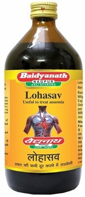 Baidyanath Lohasav Medicine, 680 ml(680 ml)