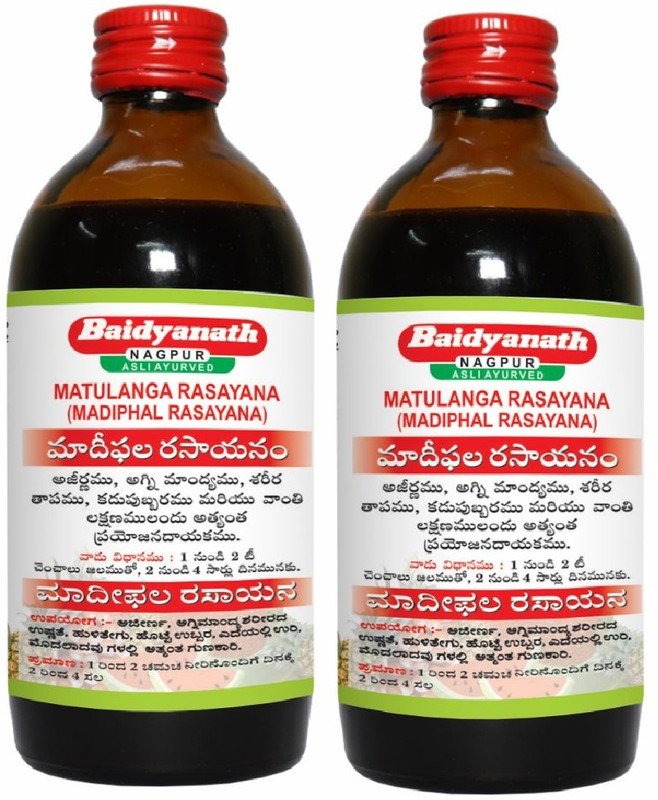 Baidyanath Madiphal Rasayana / Matulanga Rasayanam 200 ml(Pack of 2, 200 ml)
