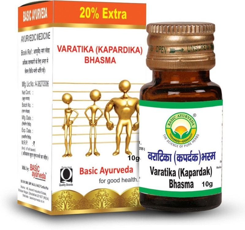 Basic Ayurveda Varatika (Kapardika) Bhasma(10 g)