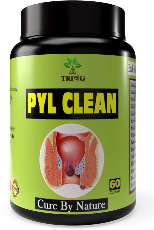 Trivang Pyl Clean capsule for piles pain relief (pack of 2)(Pack of 2, 60 Capsules)