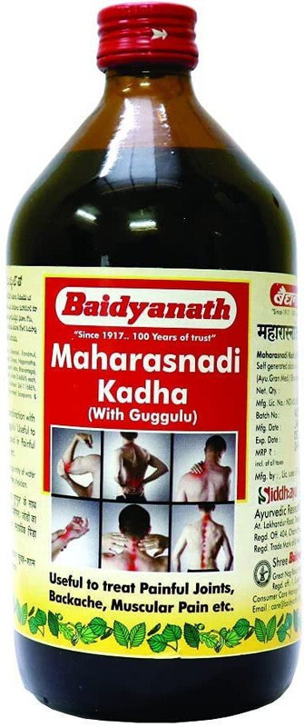 Baidyanath Maharasnadi Kadha, Syrup with Guggulu | Bone, Joint and Muscle Pain - 450 ml(450 ml)