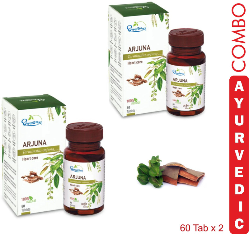 Dhootpapeshwar Arjuna 120 Tablet | Heart Health & Blood Circulation | Ayurvedic |(Pack of 2, 120 Tablets)