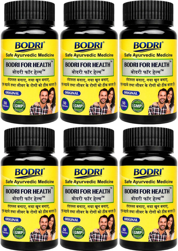 BODRI GAIN HEALTH Capsule Immunity booster & Weight gain(Pack of 3, 150 Capsules)