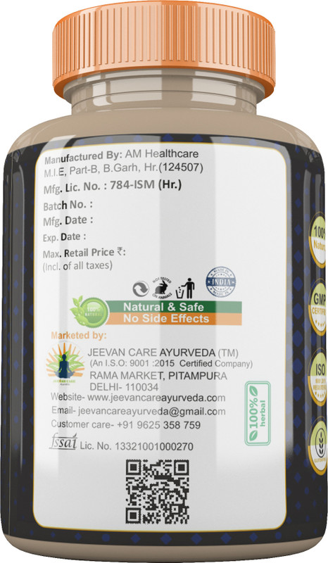 Divya Shree Long Luster Capsule For Increase Stamina,Strength&Energy Herbal&Ayurveda Capsule(60 Capsules)