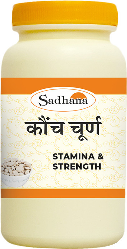 Sadhana Ayurvedics Kaunch Churna 200 - Grams / Increases energy levels(Pack of 3, 200 g, 200 g, 200 g)