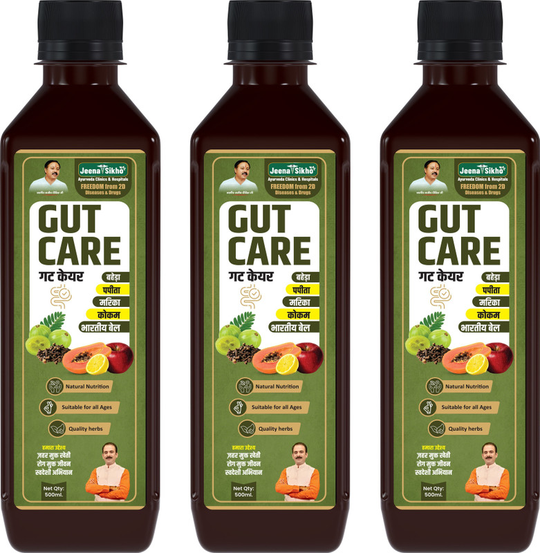 Jeena Sikho Gut Care Juice | Ayurvedic Cleanser & Digestive Tonic(Pack of 3, 500 ml)