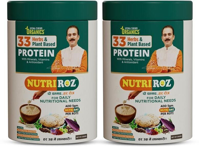 Jeena Sikho Organics NutriRoz | 33 herbs and plant-based protein(Pack of 2, 1 kg)