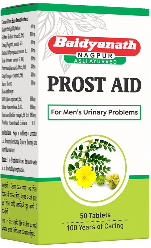 Baidyanath Prost aid - Ayurvedic tablet For Men's Urinary Problem - 50 Tablets(50 Tablets)