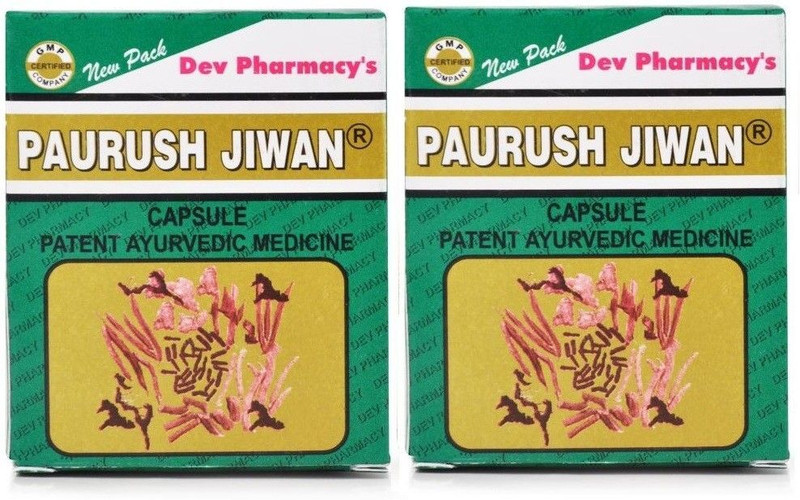 Paurush Jiwan Multivitamin Capsule for Improving Immunity and Reducing Stress(Pack of 2, 120)
