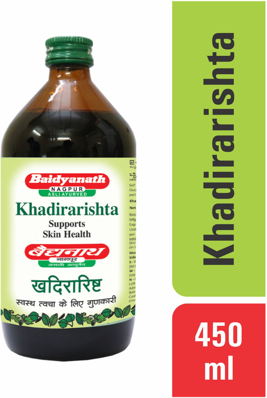 Baidyanath Khadirarishta | Ayurvedic Syrup for Skin Disorders | Blood Purifier, 450 ml(450 ml)
