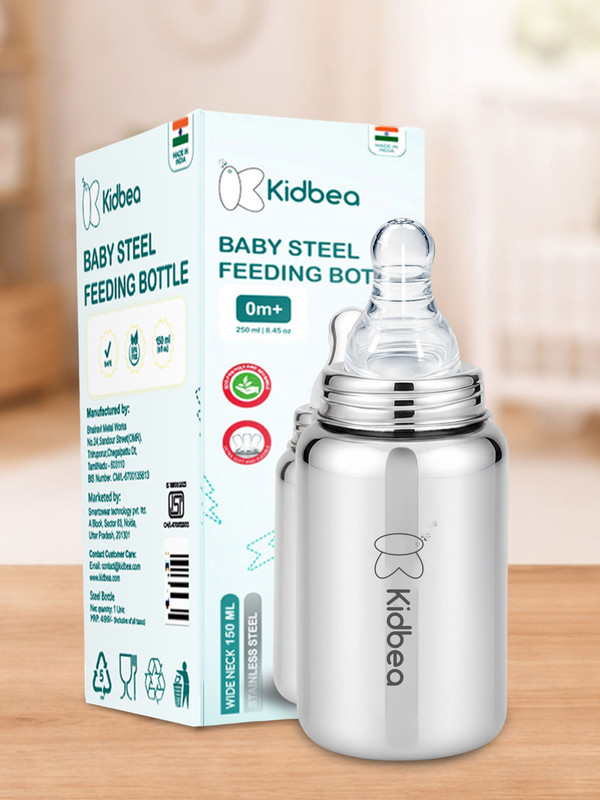 KIdbea Infant Bottle BPA Free Anti-Colic - 150 ml(Silver)