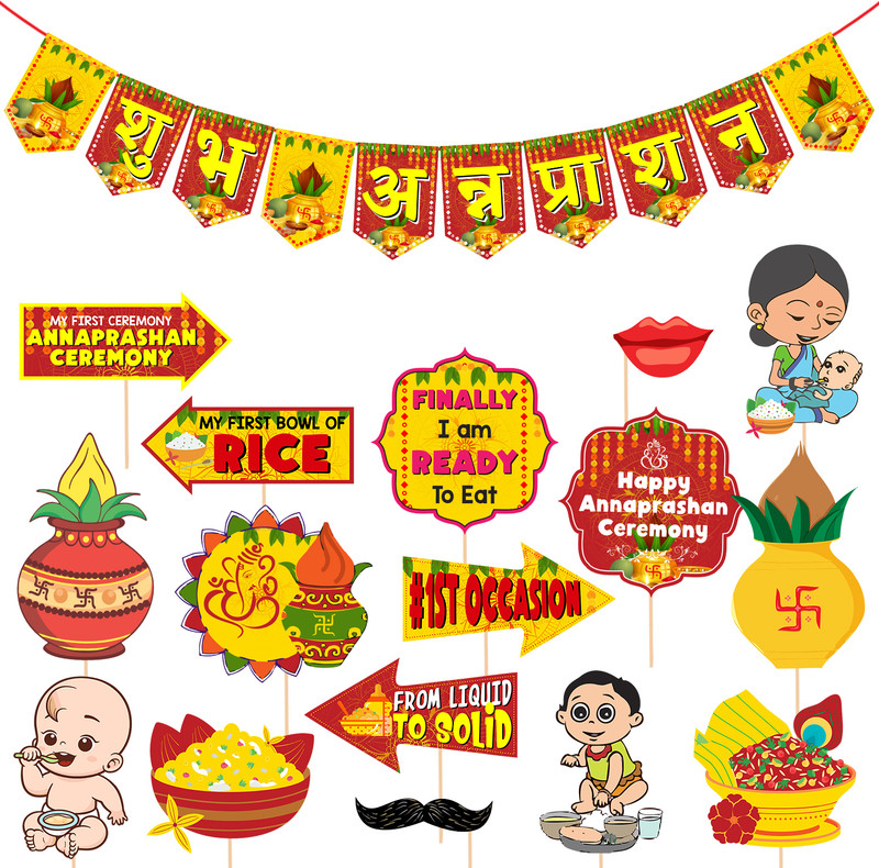 ZYOZI Yellow & Red Rice Ceremony Props with Rice Ceremony Banner Decorations Items( pack Of 17)