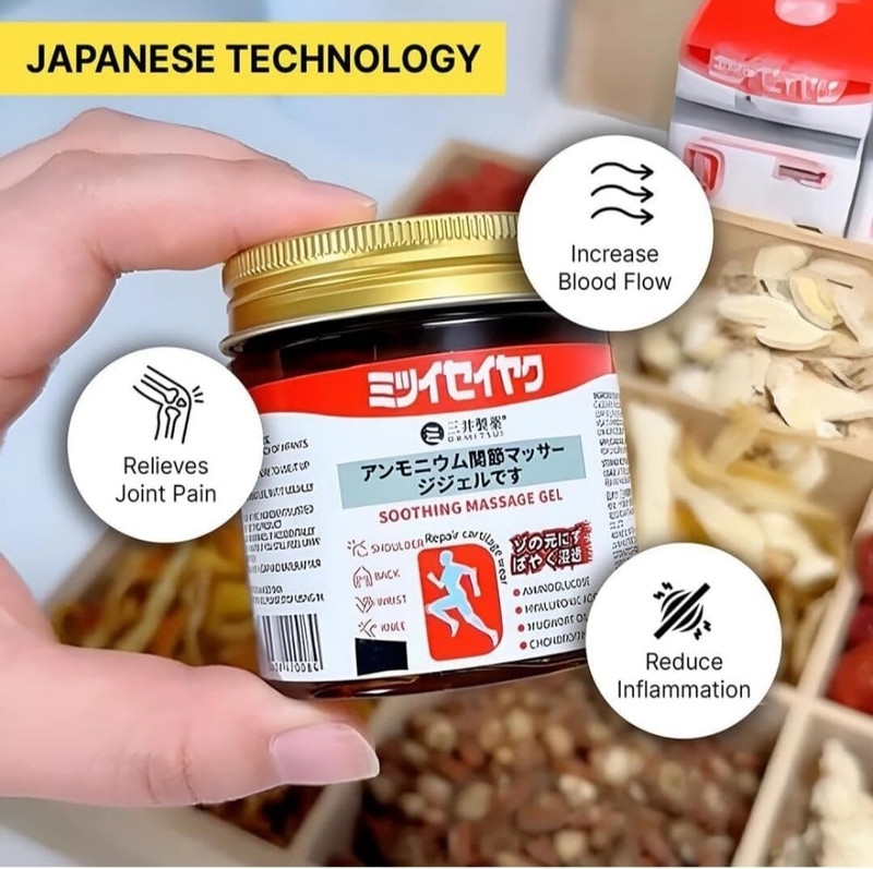 YeoJi Fast Acting Pain Relief Oil for Joint & Muscle Pain Gel(100 g)