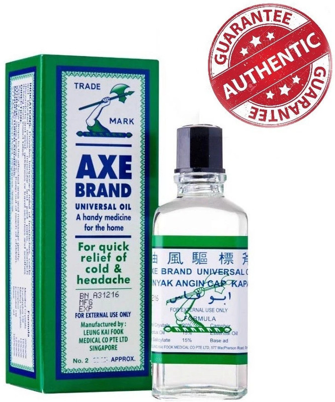 Axe Brand Universal Oil [AUTHENTIC] 100% Liquid(5 ml)