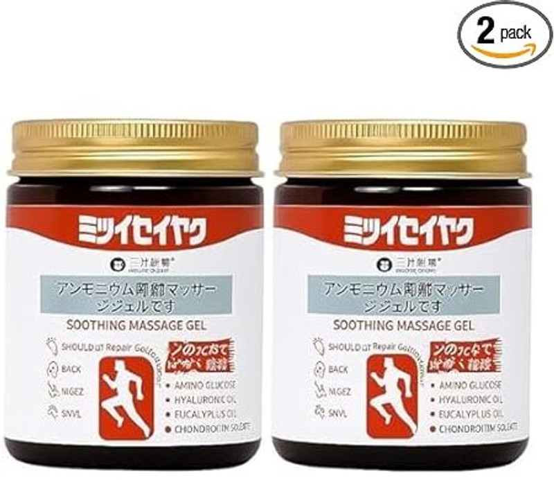 RIVERIYA Japanese Instant Pain Relief Gel – Fast Acting Soothing Massage Ther Cream(2 x 100 g)