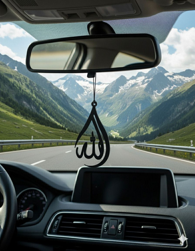 MONSSA Allah Islamic Dream Catcher Car Mirror Hanging Decorative Showpiece Car Hanging Ornament(Pack of 1)