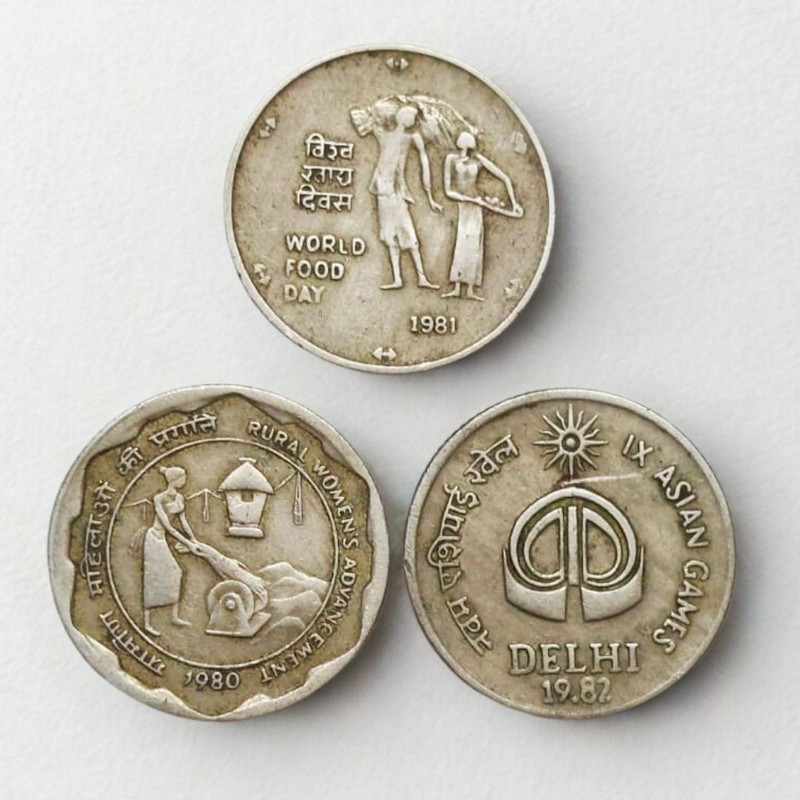 SHUBHCOINS Old 25 Paisa Commemorative Very Rare and Collectible Set Medieval Coin Collection(3 Coins)