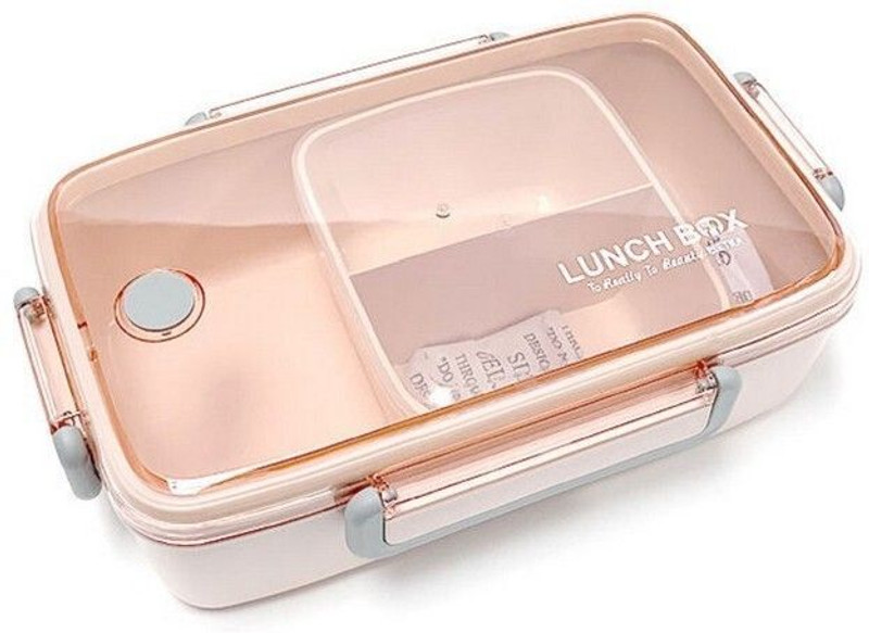 RBGIIT Kids Lunch Box with Fresh-Keep Tight Lid and Extra Holder for Daily Tiffins 1 Containers Plastic College Lunch Box(1200 ml, Microwave Safe)