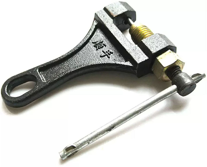 KIESH CB039 Chain Breaker Link Removal Splitter Cutter Tool 420-530 for Cycle Bike Chain Breaker