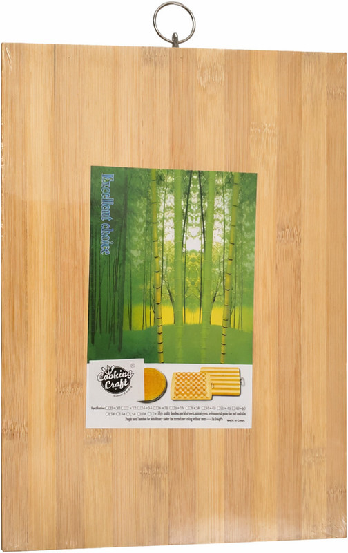 Sahaj Enterprise FYH 20x30cm Bamboo Chopping Board For Kitchen Use Stainless Steel, Wooden Cutting Board(Brown Pack of 1 Dishwasher Safe)