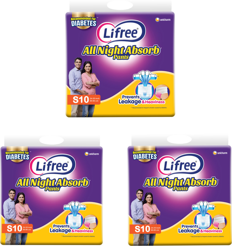 LIFREE All Night Absorb Pants Adult Diapers Adult Diapers - S(30 Pieces)