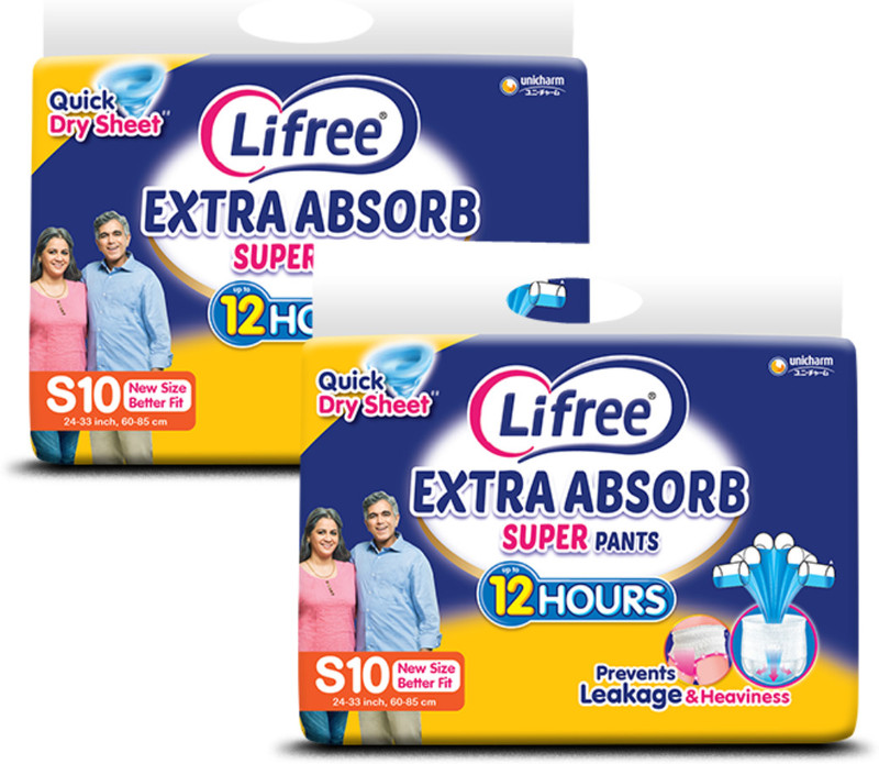 LIFREE Small Size Adult Diapers | 12hr Protection | Breathable & Comfortable Adult Diapers - S(20 Pieces)