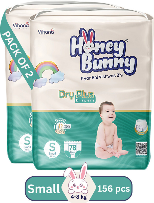 HONEY BUNNY Baby Diaper Pants Super Soft Dry Plus 12 Hour protection - S - S(156 Pieces)