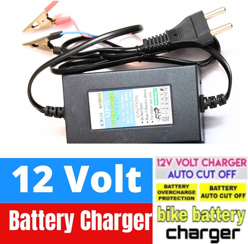TechSupreme 12 Volt UPS Battery Charger 14 Volt 2 Amp Bike SMPS Power Supply A2 Car Inverter