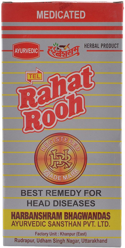 Rahat Rooh HAIR OIL 500ml Hair Oil(500 ml)
