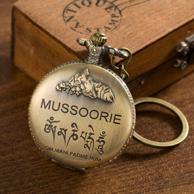 Tiny Tim Mussoorie Vintage Watch Keychain | OM Mani Padme Hum Engraved Quartz Analog Antique Mussoorie Pocket Watch Keychain Bronze Metal Pocket Watch Chain