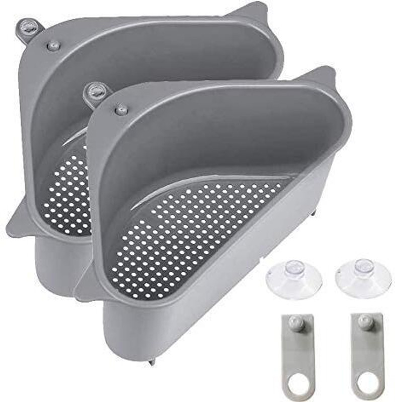 PAVITYAKSH Plastic Fruit & Vegetable Basket(Grey)