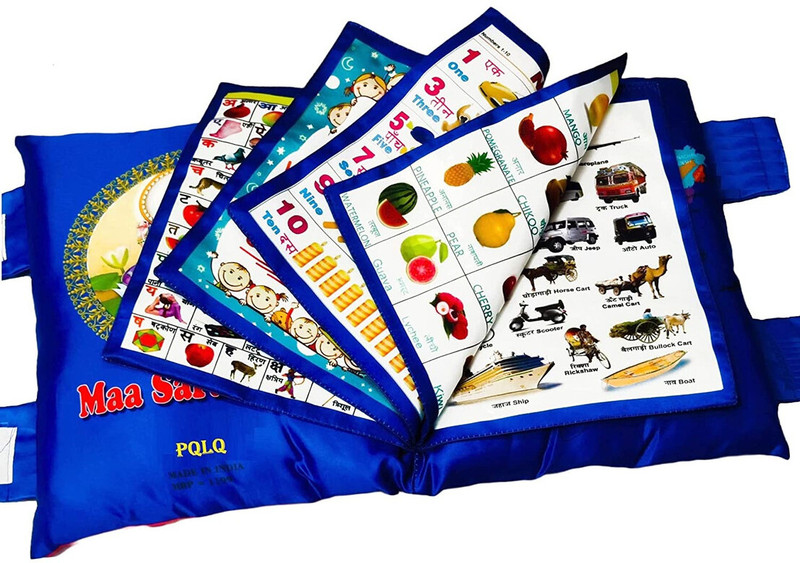 Dorytoys Learning Study Book with Number, Letters, Animals Toys for 3 years old Kids(Blue)
