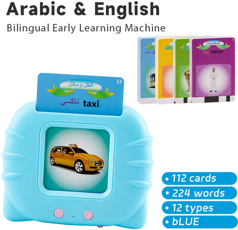 Ruffo Early Education Flash Card Set with Speaker – Perfect for Preschool Kids(Multicolor)