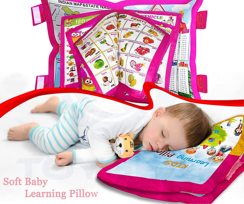 Dorytoys cushion book for kids of 1 year(Pink)