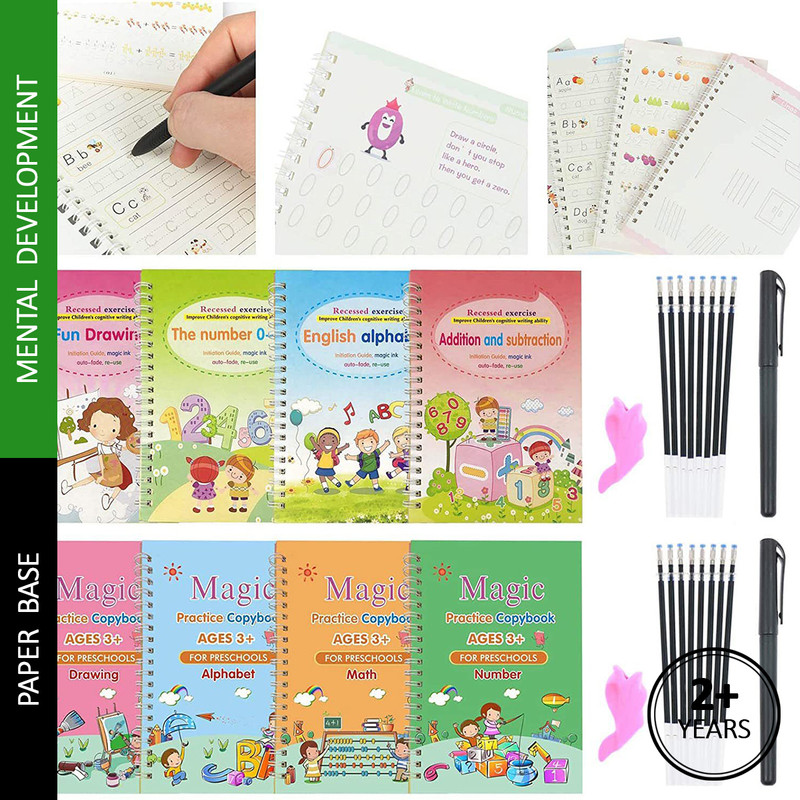 laaysa laaysaa Magic Practice Copybook,(Multicolor)