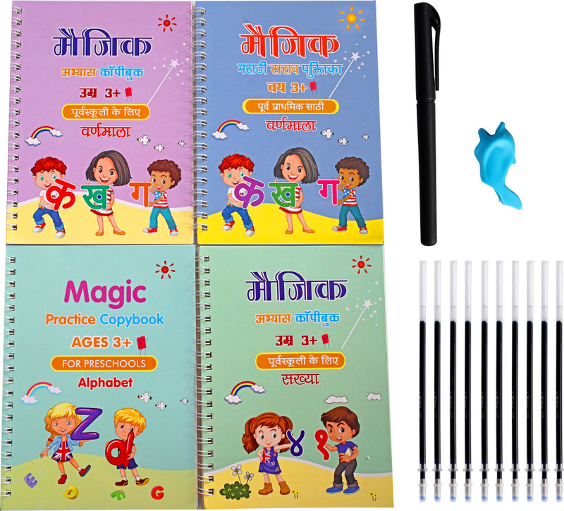 ZENDOLF Marathi and HIndi&English Alphabet Magic Practice Book 4Book10Refills+1pen+1Grip(Multicolor)