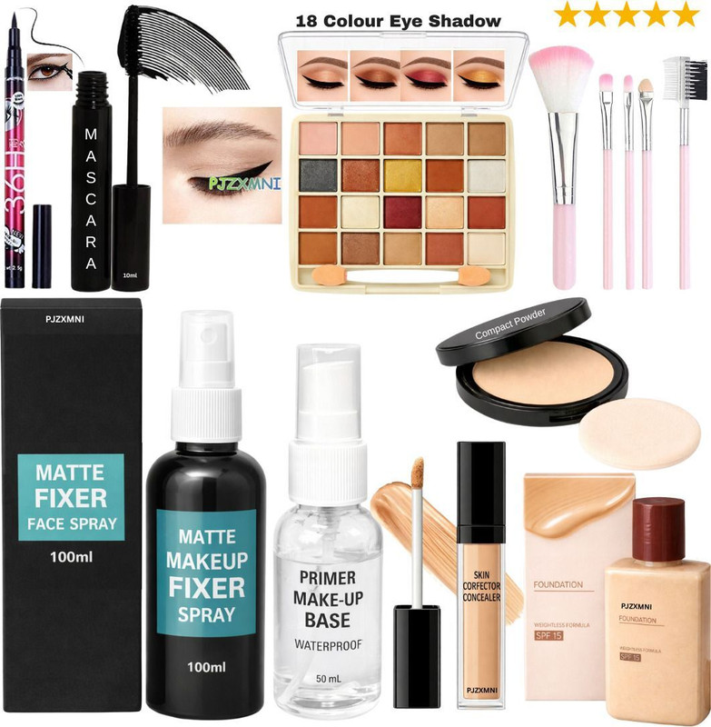 huda.bb Set Of 13 | Makeup Kit | Eye Makeup Kit | Eyeshadow Palette | Makeup Spray(Pack of 13)