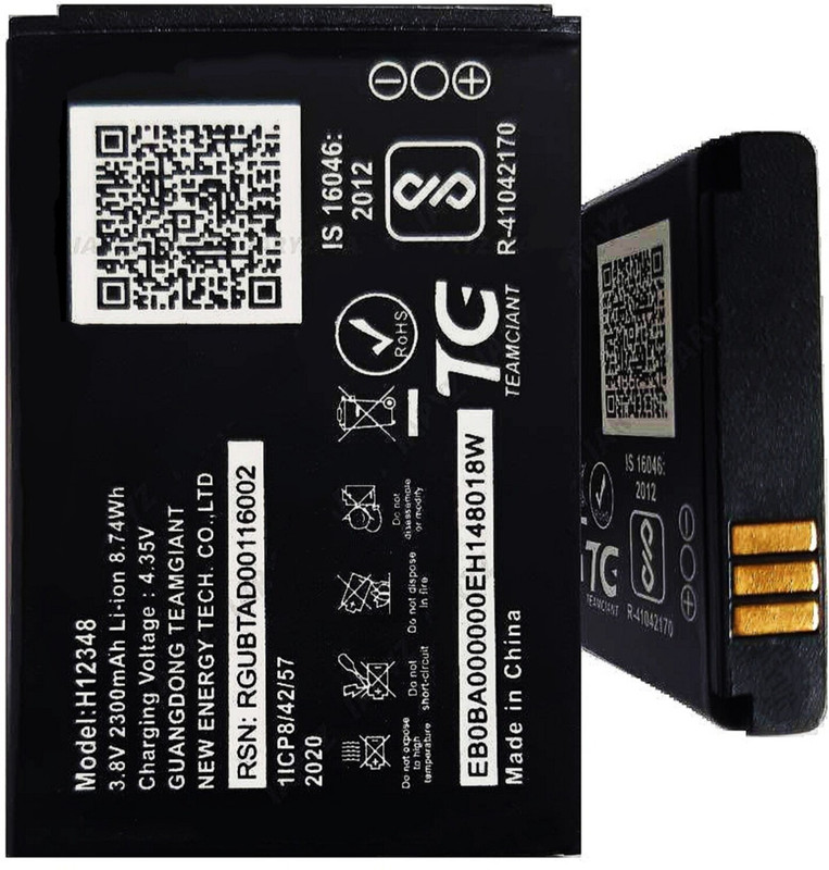 FEkart Mobile Battery For Compatible Jio Fi2 4G/ M2 Hotspot / H12348 2300mAh