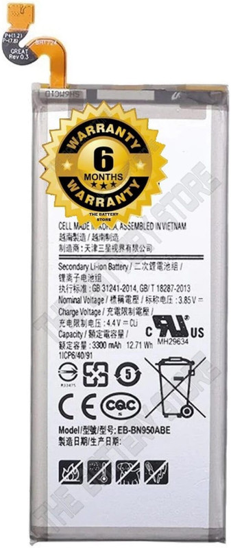 XILIOES ORIGINALS Mobile Battery For Samsung Original EB-BN950ABE Battery for Samsung Galaxy Note 8 with 6 Month Warranty