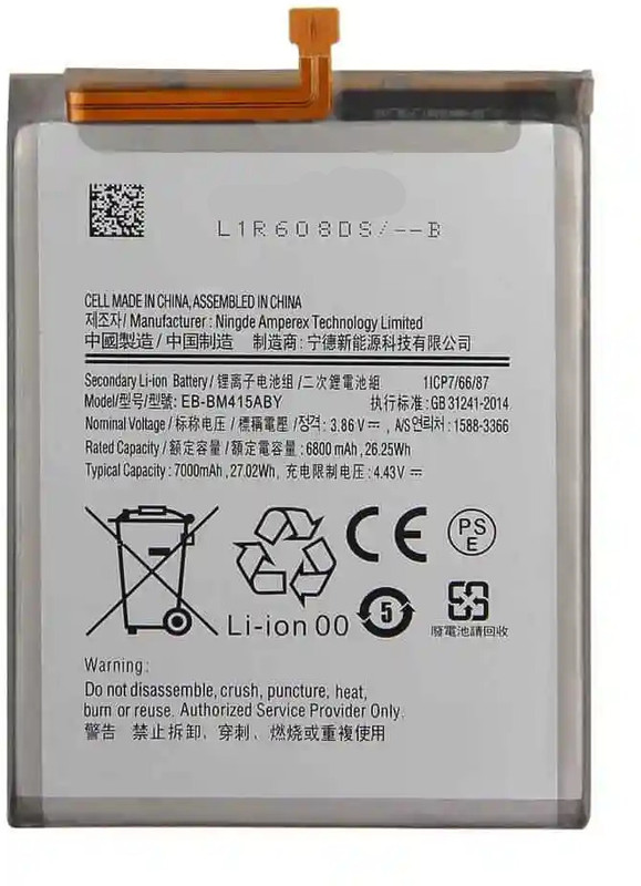 RAPPER Mobile Battery For Samsung Compatible with Samsung F62, M62, M51 EB-BM415ABY-7000mAh